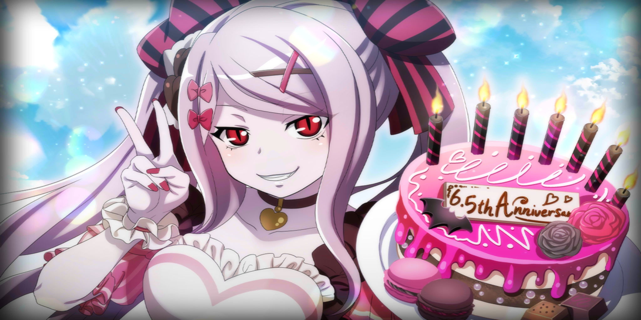 6.5本分の祝福