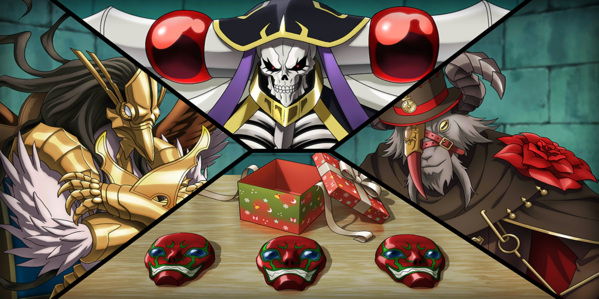 メリー・嫉妬マスク！