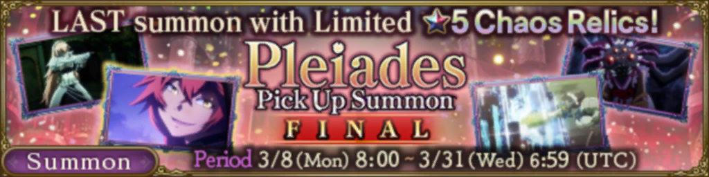 Pleiades Pick Up Summon