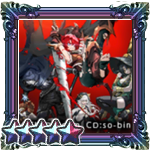 ブレイド＆バスタード