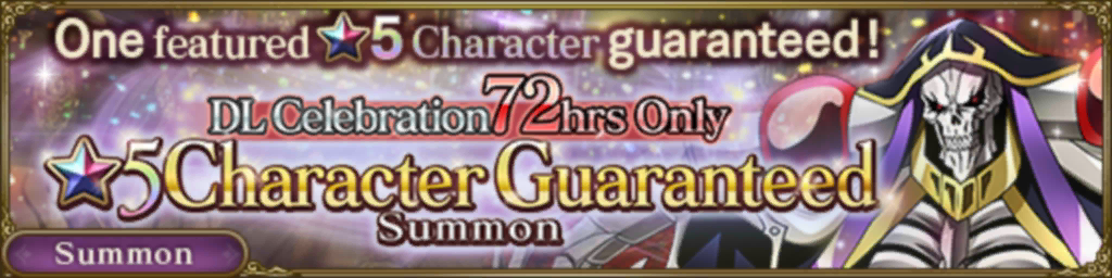 DLs Celebration 72-hours Limited-Time ★5 Guaranteed Summon