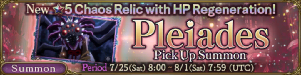 Pleiades Pickup Summon