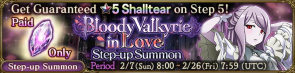 Bloody Valkyrie in Love Step-up Summon