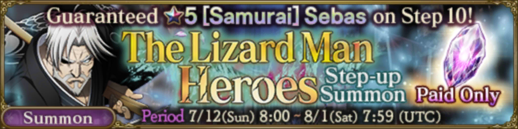 The Lizard Man Heroes Guaranteed Step-up Summon