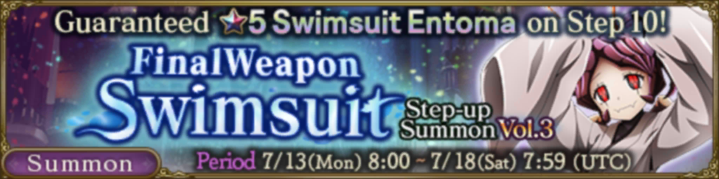Final Weapon Swimsuit Step-up Summon Vol.3