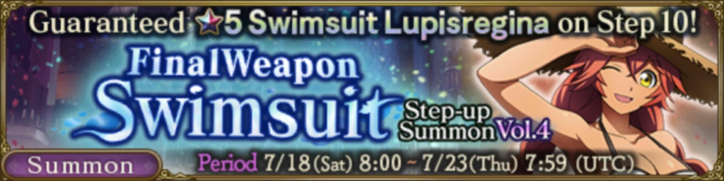 Final Weapon Swimsuit Step-up Summon Vol.4