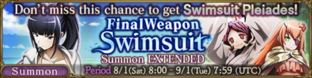 Final Weapon Swimsuit Summon EXTENDED