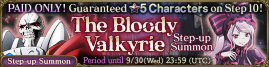 The Bloody Valkyrie Step-up Summon