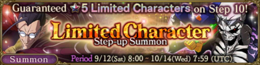Limited Character Step-up Summon