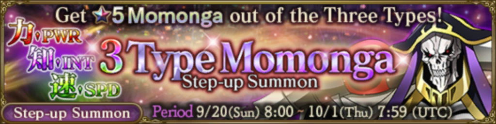 3 Type Momonga Step-up Summon