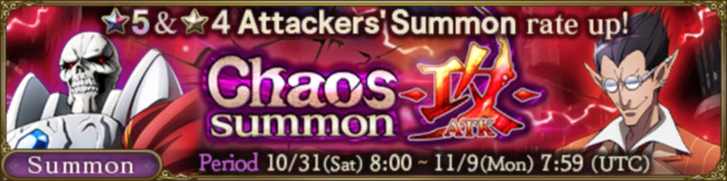 Chaos Summon - ATK -