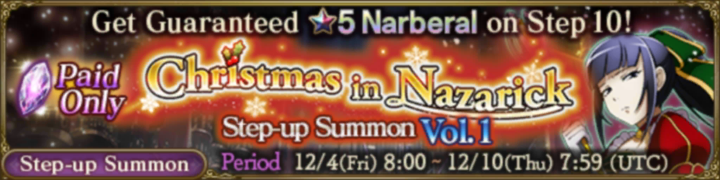 Christmas in Nazarick Step-up Summon Vol.1