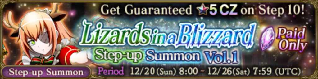 Lizards in a Blizzard Step-up Summon Vol.1