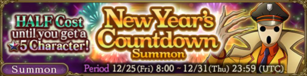 New Year's Countdown Summon
