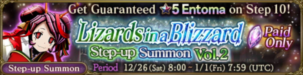 Lizards in a Blizzard Step-up Summon Vol.2
