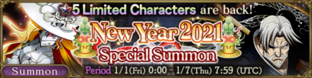 New Year 2021 Special Summon