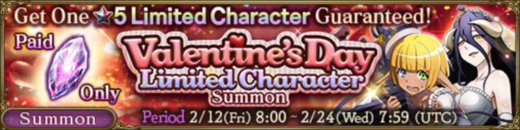 (Paid Only) Valentine's Day Limited Character Summon