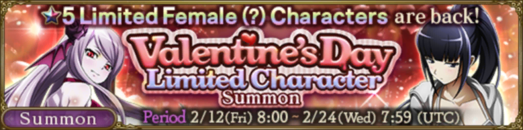 Valentine's Day Limited Character Summon