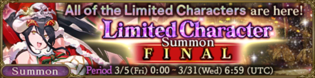 Limited Character Summon FINAL