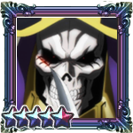 傷つけること能わず